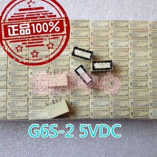 G6S-2 5VDC G6S-2-DC5V G6S-2