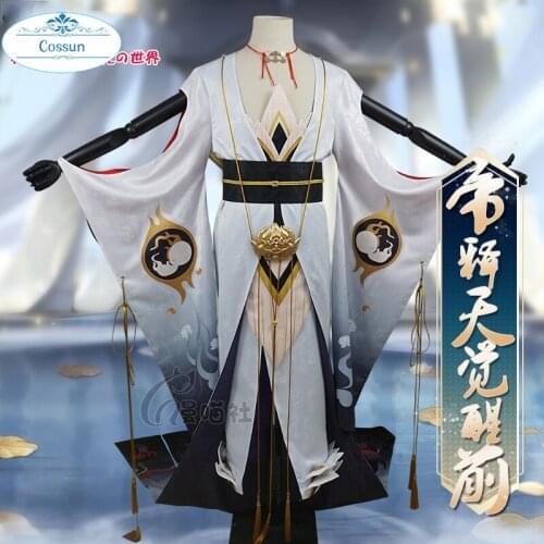 Anime! Onmyoji Magmatron SSR Unawakened Game Suit Gorgeous Kimono Uniform Cosplay Costume Halloween Party Outfit For Men NEW