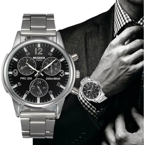 MEIBO Mens Silver Watch