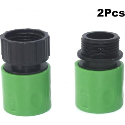2pcs 3/4 Inch Hose Fitting Set Gardening Watering Hose Quick Coupling Adapter Gardening Watering Tool