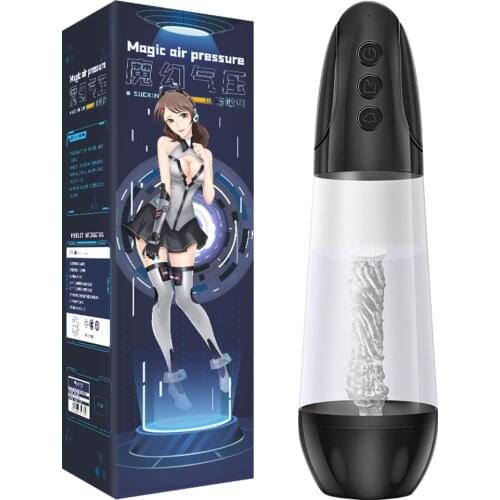 Sucking Penis Pump Air pressure Pump Electric Pump For Penis Enlarger Male Penile Erection Training Extend Sex Toy For Adult Men