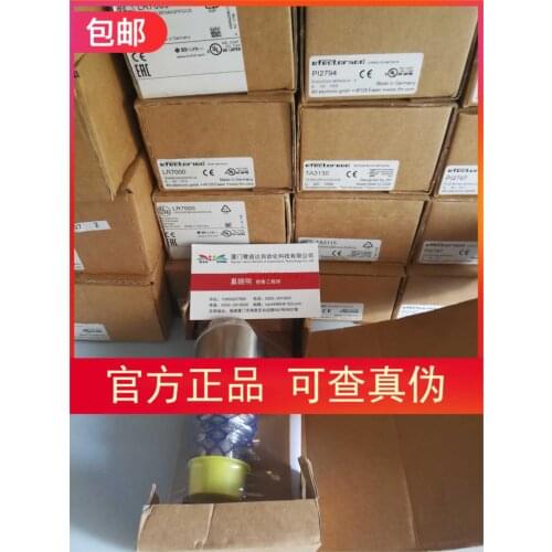 Original PL2657 pressure sensor Original goods