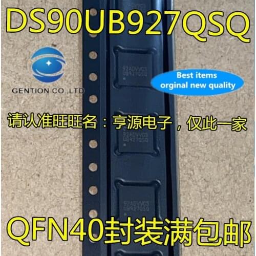 2PCS DS90UB927 DS90UB927QSQ UB927QSQ DS90UB928QSQ silk-screen UB928QSQ in stock 100% new and original