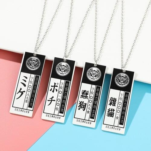 Anime Kakegurui Compulsive Gambler Jabami Yumeko Student Union Dog Cat Codename ID Card Acrylic Cosplay Pendant Necklace Chain