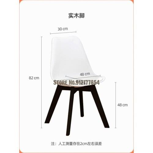 Home computer desk backrest swivel chair dormitory student study chair bedroom makeup stool comfortable office seat