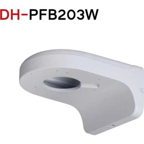 Dahua Wall Mount Brackets PFB203W Aluminum Material CCTV Bracket for IP Camera HDBW4433R-ZS HDBW1431E SD22204T-GN HDW4433C-A