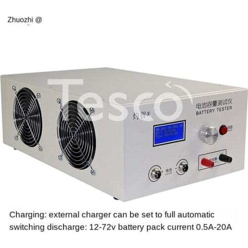 EBC-B20H 12-72V Lithium lead-acid battery capacity tester can be connected to an external charger, discharge meter 20A