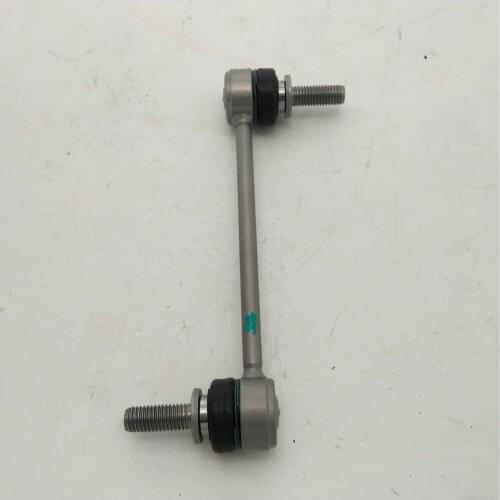 LR035489 front balance bar connecting rod for Land Rover Administration 13-14