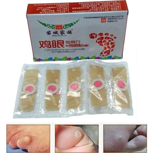 5pcs/ Box Feet Care Medical Plaster Foot Corn Removal Plaster Health Care for Relieving Pain Foot Massage & Relaxation -35