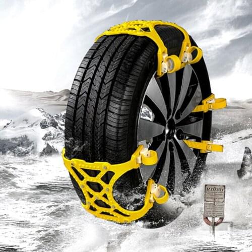 Automobile anti-skid chain thick tendon anti-skid chain simple emergency snow cars off-road vehicle tire chain