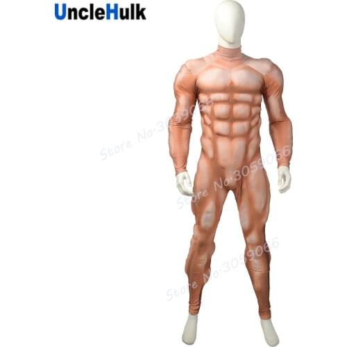 Brown Silk Floss Muscle Shape Spandex Zentai Suit Halloween Costume | UncleHulk