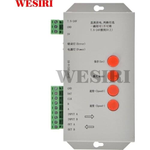 WESIRI T1000S Programmable DMX512 SD Card Controller for WS2801 WS2811 WS2812B LPD6803 LPD8806 APA102 LED 2048 Pixels DC5V-24V
