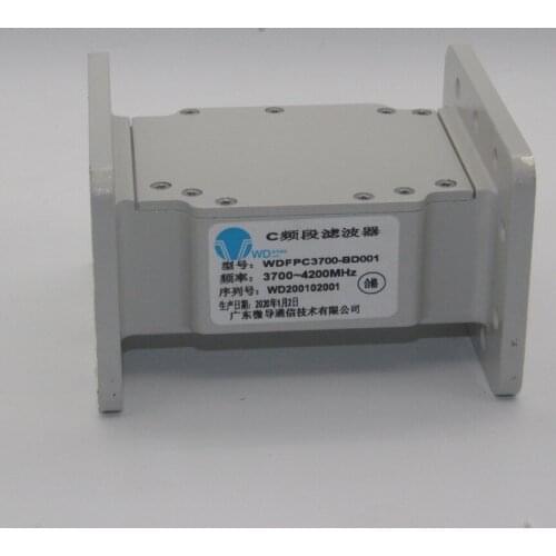 5G Anti-interference Filter C-band Filter Bandpass High Frequency 3.7G-4.2G Signal Feed Forward