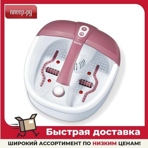BEURER Health Products