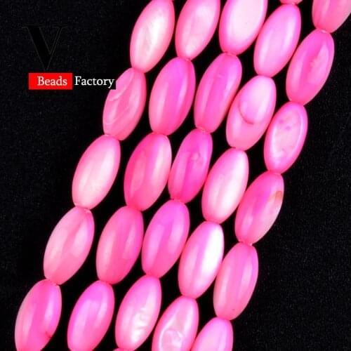 Rose Red Mop Shell Beads For Jewelry Making Fit For Necklace Bracelet 5*10mm Charm Spacer Stone Beads 15" Strand Wholesale