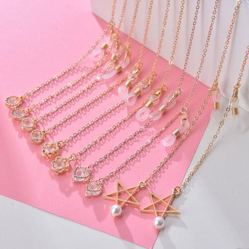 Fashion Pearl Metal Glasses Chains Mask Chains for Women Elegant Retro Metal Sunglasses Lanyards Eyewear Cord Holder Neck Strap