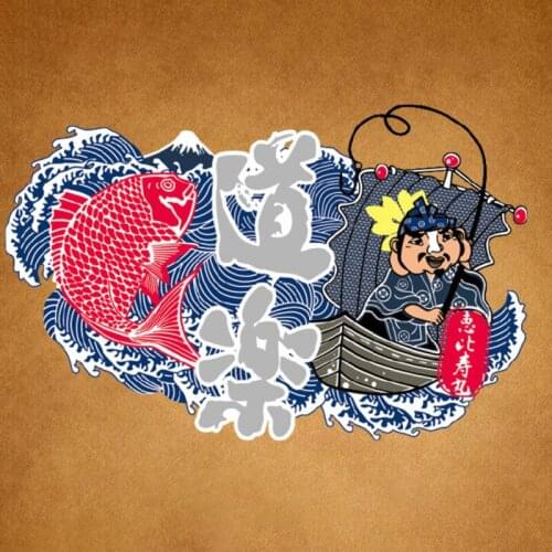 Cartoon Stickers Heat Transfer Parches Diy Easy Use Washable Patches Japanese Style Stickers For Kids Clothing Patches