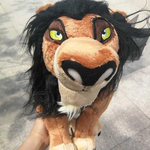 34CM 13.4'' The Lion Plush Toy Soft Animal Doll Kids Birthday Christmas Gift