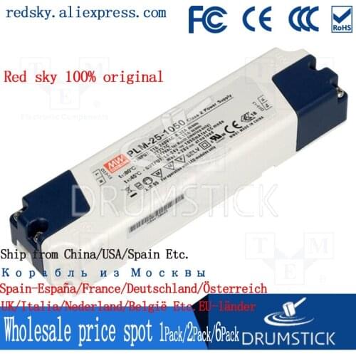 Prosperity MEAN WELL PLM-25-1050 24V 1.05A meanwell PLM-25 24V 25.2W Single Output LED Switching Power Supply