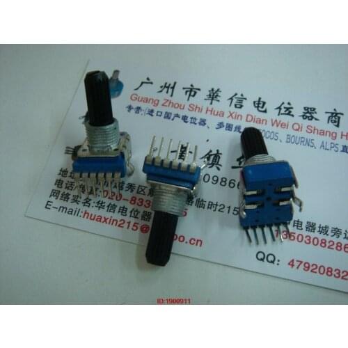 5pcs/lot RH1114GH 142-type vertical double potentiometer B50K 6 foot handle with thread length 18MM flowers