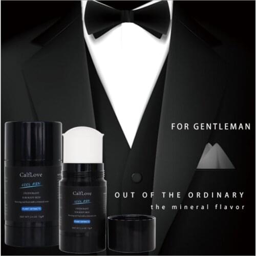 75g Deodorant Balm Male anti-perspirant stick perfume men Mens antiperspirant refreshing Solid balm Mens skin care