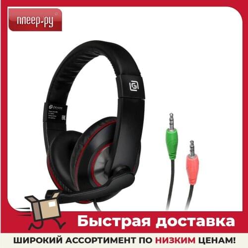 Oklick Portable Audio Equipment