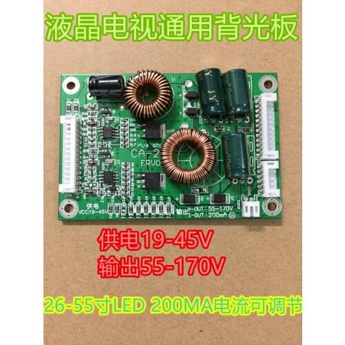 Universal 26-55 Inch LED Backlight TV Constant Current Board High Voltage Board Boost Board Universal LCD TV Backlight Board