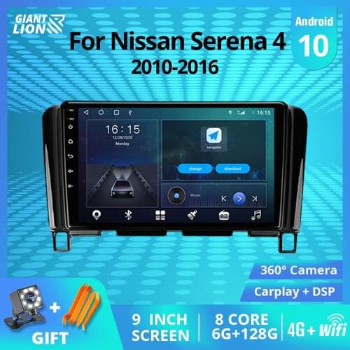 2DIN Android10 Car Radio For Nissan Serena 4 2010-2016 GPS Navigation Stereo Receiver Auto Radio Car Video Bluetooth Player IGO