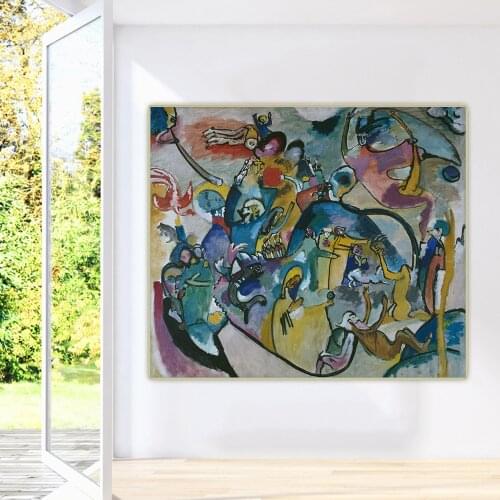 Citon Wassily Kandinsky《All Saints Day II》Canvas Art Oil Painting Artwork Poster Picture Wall Background Decorations Home Decor