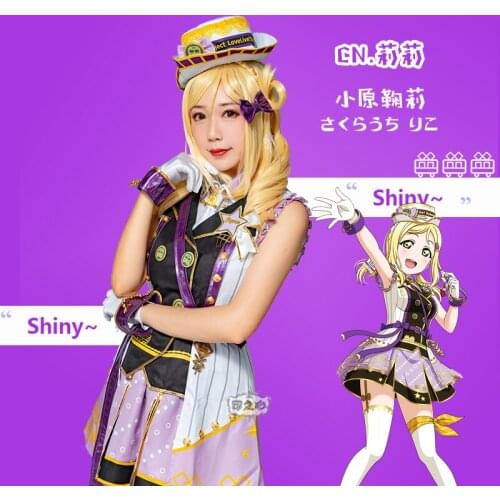 Hot Anime LoveLive!Sunshine!! Ohara Mari Cosplay Costume Aqours Train Awakening Uniform Suits Female Role Play Clothing