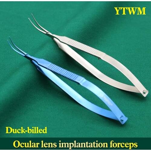 Ophthalmic Microscopy Instruments Flat Handle Two Duckbill Lens Implantation Forceps Ophthalmic Surgery Tool