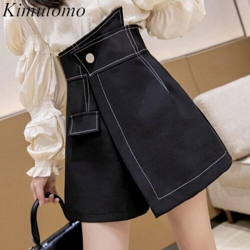 Kimutomo Women's Inflated Shorts