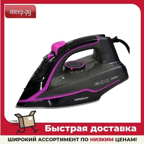 MAGNIT Laundry Appliances