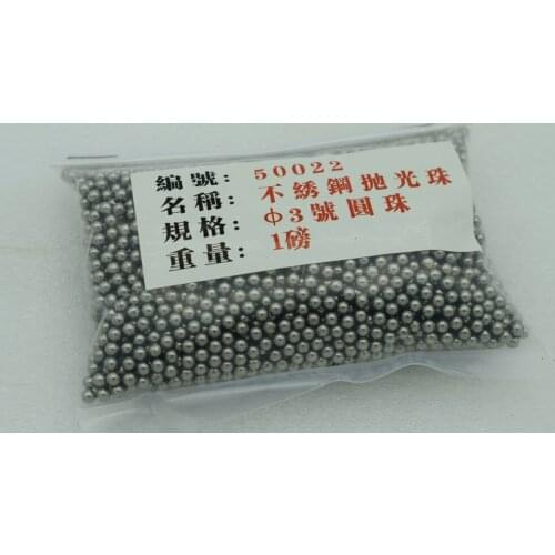 3MM Stainless Steel Round Balls Polishing Beads For Jewelry Tumbling Polishing 420g