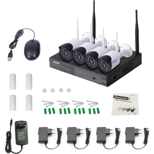 2019 Alibaba Best Selling Smart home security alarm system baby monitor cctv kits & cctv System