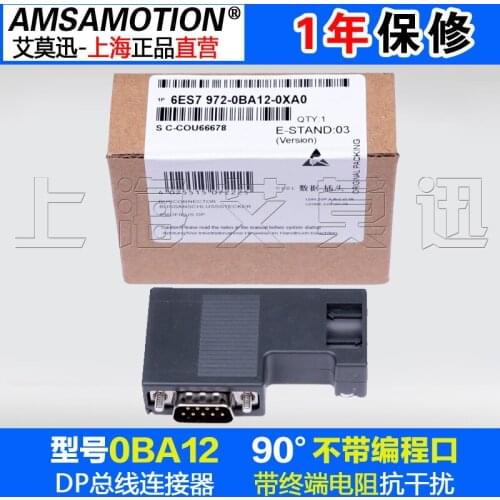 DP Bus Connector / Plug 6ES7972-0BB41 / 0BB12 / 0BA12-0XA0