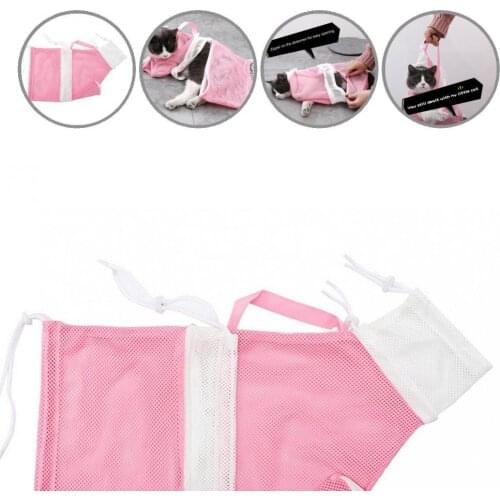 Stretch Simple Grooming Washing Detachable Pouch Clean Shower Scratch Resistance Grooming Pouch Sturdy for Home