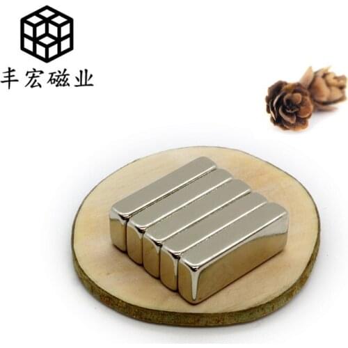 F25 * 10*5 rectangular Cats Eye strong magnet 25*10*5 nail magnet high performance NdFeB strong magnet