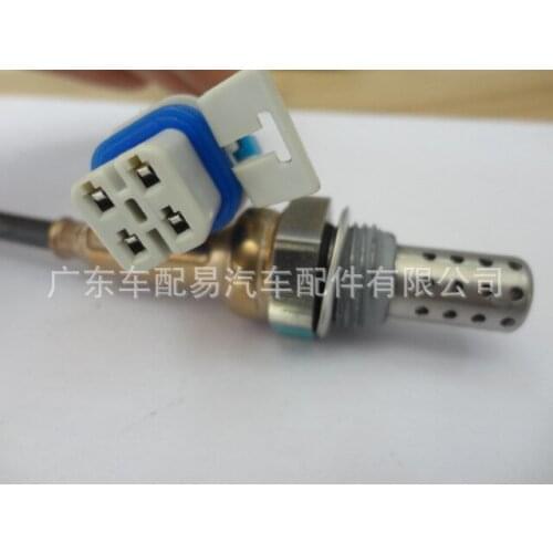 Lambda Probe Oxygen Sensor For BYD 25333420 #01052201-030