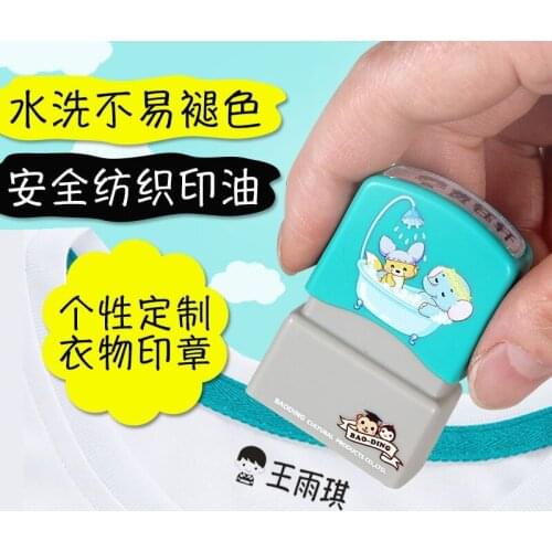 Custom name stickers non-embroidery kindergarten free stitch boy girl child baby clothes seal waterproof name stickers