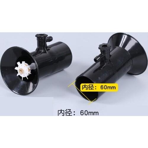 COMPLETE DIFFUSER FAN NOZZLE KIT FOR FOR BACKPACK FOGGER MIST DUSTER BLOWER MOSQUITO SPRAYER etc. SPRAYING HEAD FREE SHIPPING