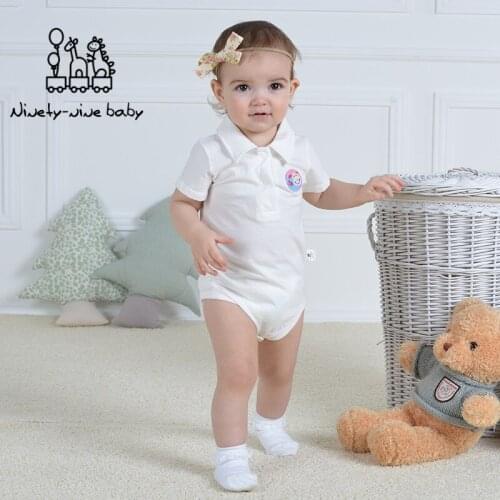 YI NA SHENG WU Bodysuit For Boys
