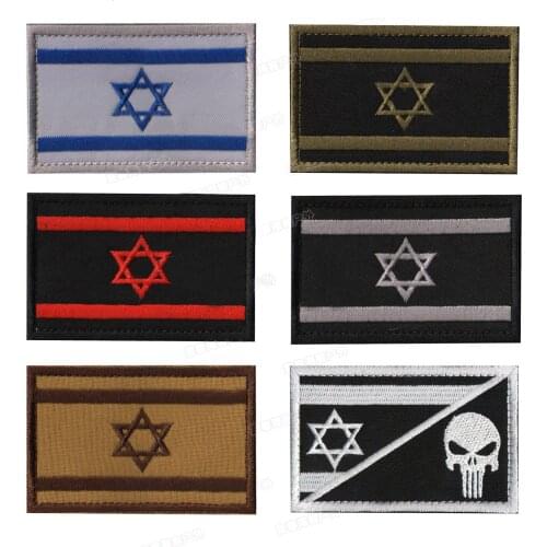 Israeli National Flag Badge Embroidery Velcro Patch Armband Patriot Tactical Morale Clothing Hat Packaging Patches Bag Accessory
