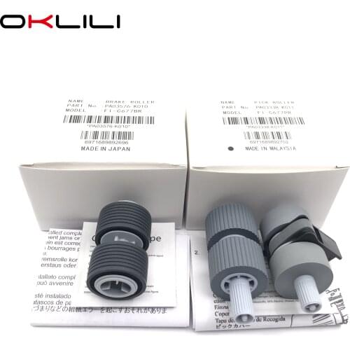 1SETX PA03338-K011 PA03576-K010 Pick Roller Brake Roller for Fujitsu fi-6670 fi-6770 fi-6750 fi-6750s fi-5750C fi-5650C fi-5650