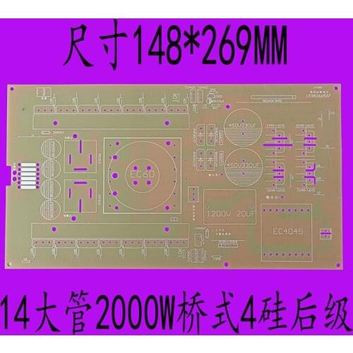 14 Large Tube-bridge Four-silicon PCB Empty Board Inverter Circuit Board Head Circuit Board 2KW4 Silicon Inverter Empty Board