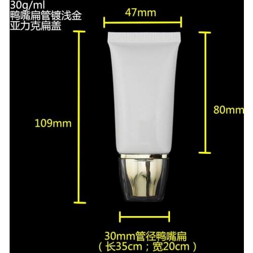 30ML Sunscreen screamTube,30G white Cream Tube with arcylic gold or silver duckbilled lid,Sample soft Tube for eye cream