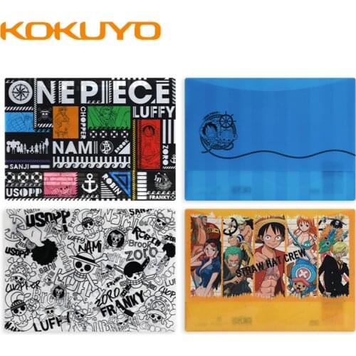 4pcs KOKUYO Limited Edition Document Bag A4 Office Documents Data Organizing Storage Bag Lightweight Cool Cover