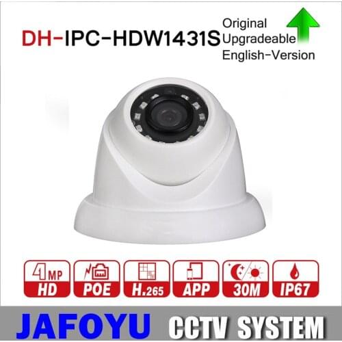 DH Original IPC-HDW1431S with logo 4MP Mini Dome IP Camera Day/Night Infrared CCTV Camera Updateable POE IP67 Security Camera