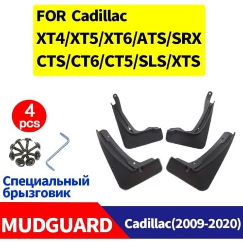 FOR Cadillac ATS CT5 CT6 CTS SLS SRX XT4 XT5 XT6 XTSMudguards Fender Mud Flap Guard Splash Mudflaps Car Accessories auto styline