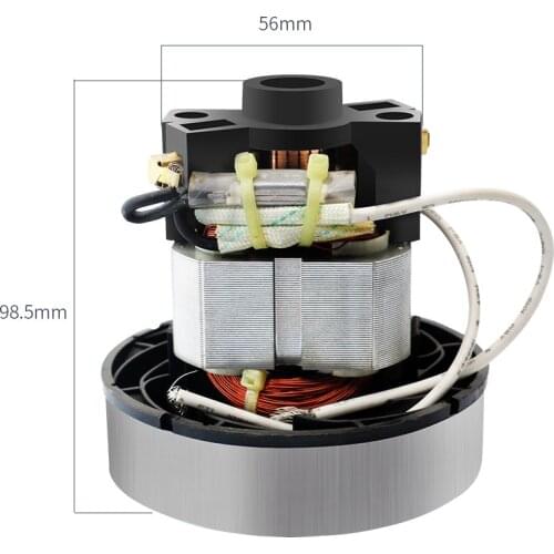 220v 600w vacuum cleaner motor for philips for karcher electrolux Midea Haier Rowenta Sanyo Universal motors
